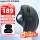 羅技（Logitech）人體工學(xué)系列ERGO M575無(wú)線(xiàn)軌跡球鼠標 藍牙雙模辦公M575S 精準繪圖制圖設計美工支持蘋(píng)果MAC M575 石墨黑