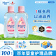 強生（Johnson）嬰兒撫觸油100ml*2 寶寶兒童保濕護膚按摩潤膚卸妝護發(fā)素身體精油