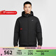 NIKE耐克棉服男2026春季新款馬年限定CNY新年款外套連帽夾克運動(dòng)服 IQ3715-010 M
