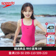 速比濤（Speedo）兒童泳衣連體柔軟貼合舒適耐穿女童防曬泳裝青少年訓練比賽游泳衣 粉色【競賽款背帶,泳動(dòng)靈活】 150 -155cm【13-14歲】