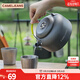CAMELJEANS戶(hù)外露營(yíng)野炊燒水壺大鍋鋁合金大容量小巧露營(yíng)炊具旅游配件 A2S31OF107，金屬灰，燒水壺1.4L