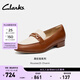 Clarks其樂(lè )Routee25 Charm女鞋新款金屬扣羊皮優(yōu)雅通勤樂(lè )福單鞋 棕色 261825614 37.5