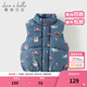 戴維貝拉（DAVE＆BELLA）兒童夾棉背心童裝新款防水透濕男童馬甲男寶冬裝坎肩小童上衣 藏青色【現貨】 120 cm（建議身高110-120cm）