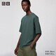 優(yōu)衣庫合作款男女裝涼感大師T AIRism寬松圓領(lǐng)T恤5分袖短袖482295 58 深綠色 L