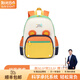 陽(yáng)光8點(diǎn)幼兒園書(shū)包男童女孩小班背包輕便可愛(ài)3-6歲中大班戶(hù)外包出游背包 【親子系列中號】小老虎