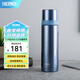 膳魔師（THERMOS）不銹鋼保溫杯大容量水杯高顏值保溫瓶可團購定制刻字生日禮物FEI 藍色 500ml