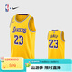 耐克NBA官方-湖人詹姆斯球衣男籃球服速干23號運動(dòng)背心DN2009-733 黃色 XL