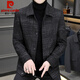皮爾卡丹（pierre cardin）春秋季新款夾克外套男士高品質輕奢高檔休閑毛呢子翻領男裝上衣服 黑色 【高品質】 XL [建議125-140斤]