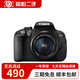 佳能/Canon EOS 600D 650D 700D 800D學(xué)生入門(mén)級二手單反相機高清旅游相機 佳能700D 18-55 標準套機 99新