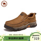 駱駝牌 男鞋新款柔軟牛皮耐磨經(jīng)典厚底休閑皮鞋 P14A307616 駝色 42