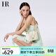 HR赫蓮娜包包女包牛皮單肩斜挎包女時(shí)尚菱格包小方包女生日禮物 米白色