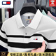 TOME BKOWAIE湯米短袖T恤男100%純棉免燙透氣翻領(lǐng)POLO保羅衫條紋上衣男裝t恤男 白色 XL 【130-155斤】