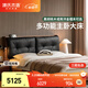 源氏木語(yǔ)實(shí)木床真皮軟包床現代簡(jiǎn)約黑胡桃木雙人床真皮黑色1.8*2m