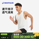 迪卡儂速干背心男夏季跑步健身無(wú)袖籃球快干純色訓練服-2504712