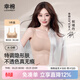 幸棉明星同款粉底液內衣女無(wú)尺碼文胸方領(lǐng)無(wú)痕細肩帶不透背心胸罩隱形 隱形膚（背心款） 均碼 F(A-C杯/底圍70-80CM)