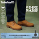 添柏嵐（Timberland）踢不爛男鞋大黃靴戶(hù)外防潑水防污偏大|A1P3L A1P3LW/小麥色 TB1 僅批次不同 42