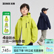 左西童裝兒童沖鋒外套2026新款男童防水戶(hù)外服春裝上衣潮 黃綠色 150