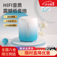 wortley德國柏林之聲HIFI無(wú)線(xiàn)藍牙音箱便攜家用迷你馬卡龍藍牙音響戶(hù)外低音炮防塵防水長(cháng)續航 夏日天空[超重低音+24H超長(cháng)續