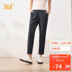 361°運動(dòng)褲子女春夏季防曬休閑直筒褲跑步健身九分褲662624706H-2