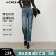 紅袖（hopeshow）復古水洗磨毛法棍牛仔褲2025冬季新款女裝冷淡系獨特別顯瘦長(cháng)褲子 牛仔藍3071 M