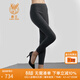 鹿王羊絨褲女士無(wú)縫純色彈力秋褲修身秋冬內穿絨褲親膚透氣保暖褲 碳灰 M 165