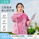 茵曼（INMAN）女童IP暹羅兔軟殼衣三防外套春秋兒童時(shí)尚中大童上衣夾克潮 秋款-粉色O3841028A 150