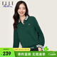 ELLE ACTIVE 簡(jiǎn)約撞色翻領(lǐng)衛衣女裝春季時(shí)尚輕復古學(xué)院風(fēng)POLO領(lǐng)長(cháng)袖衛衣女 綠色 XL