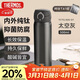 膳魔師（THERMOS）保溫杯純鈦杯500ml戶(hù)外男女士水杯子伴手禮生日禮物TCTG GY
