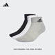 adidas三雙裝舒適短筒襪子男女阿迪達斯官方 中麻灰/白色/黑色 L