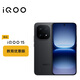 vivo iQOO 15 16GB+512GB 賽道版 教育優(yōu)惠版 iqoo15游戲電競手機