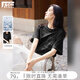 對白（DUIBAI）【5A級抗菌】撞色圓領(lǐng)短袖t恤女2026夏新款獨特寬松白色上衣 靜謐黑 XL