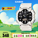 卡西歐（CASIO）手表男光動(dòng)能防水防震學(xué)生個(gè)性電子日韓表送男友禮物AQ-S810WC-7A