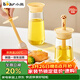 小熊油刷瓶 硅膠油刷一體瓶 刷油刷子烙餅刷油壺調料瓶戶(hù)外燒烤250mL