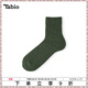 Tabio襪子男春秋透氣吸濕含羊毛運動(dòng)百搭男襪日系短襪純色中筒襪 軍綠色 1雙 均碼 (25-27cm)