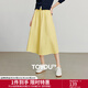 初語(yǔ)法式高腰半身裙女2025秋季新款檸檬黃100%棉簡(jiǎn)約傘裙 檸檬黃 M