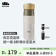 蕉下（beneunder）雙艙變溫杯55度直飲保溫飲水杯戶(hù)外便攜茶水分離保溫杯水杯茶杯 源點(diǎn)白  320ml