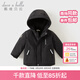 戴維貝拉（DAVE＆BELLA）加厚保暖連帽女童棉服男童棉衣外套兒童冬裝幼兒小童冬天外出棉襖 碳黑色DB16285-A 120 cm（建議身高110-120cm）
