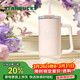 星巴克（Starbucks）經(jīng)典系列晶粉款不銹鋼杯900ml冰霸杯泡茶杯吸管杯女神節禮物