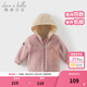戴維貝拉（DAVE＆BELLA）女寶寶外套休閑男童棉服搖粒絨兒童連帽上衣冬季新款小童外衣童裝 紫粉色【現貨】 100 cm（建議身高90-100cm）