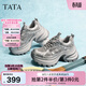 他她（TATA）星際銀河厚底老爹鞋秋季新款女透氣休閑運動(dòng)鞋女CZX01AM6 銀色（跟高8.5cm） 36