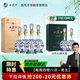 西鳳酒 酒海窖齡30年52度 500ml*4瓶整箱裝 陳年鳳香型白酒贈30年禮盒