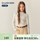 E·LAND KIDS童裝女童T恤季新品休閑打底衫半高領(lǐng)長(cháng)袖 Ivory象牙白/39 140