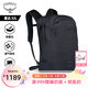 OSPREY 戶(hù)外通勤包 星云32L戶(hù)外雙肩背包 男女同款輕便徒步旅行登山背包 黑色