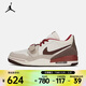 耐克（NIKE）春季AIR JORDAN LEGACY 312 LOW 新年系列男子運動(dòng)鞋 IQ9783-121 41