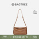 BAGTREE【明星同款】包包樹(shù)奶盒包植鞣皮單肩斜挎腋下通勤Hobo枕頭女士包 烤棕色-小號【雙磁吸款】 高級小眾