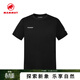 猛犸象（MAMMUT）Selun 男士戶(hù)外運動(dòng)徒步速干防曬透汽圓領(lǐng)短袖T恤 黑色 M
