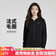 耐克(NIKE)女春秋連帽夾克外套 休閑運動(dòng) 潮流百搭 FN2420-010黑色M