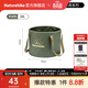 Naturehike挪客凌沃可折疊圓形水桶戶(hù)外露營(yíng)便攜式水盆野餐儲水桶洗衣泡腳桶 軍綠色/20L