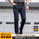龍牙隱之蒼巖戰術(shù)通勤牛仔褲秋季高彈力耐磨修身顯高通勤戶(hù)外褲子 深藍色 38 175/96C（高175重165-180）
