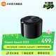 小米（MI）Xiaomi Sound 高保真智能音箱 小愛(ài)同學(xué) 小愛(ài)音響 藍牙音箱 AI音箱 360°全向出音 HARMAN調音 Xiaomi Sound 2023